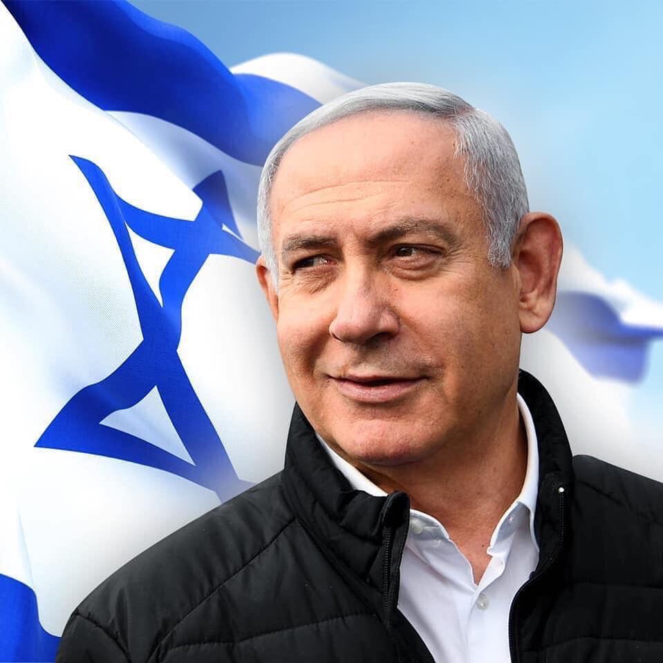 Netanyahu Abaikan Perintah ICJ untuk Israel Keluar dari Palestina