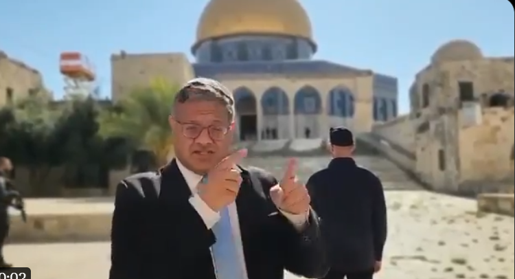 Kunjungan Itamar Ben-Gvir ke Masjid Al-Aqsa Picu Kecaman