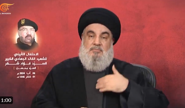 Nasrallah Bersumpah Balas Kematian Shokor dengan Serangan Hebat