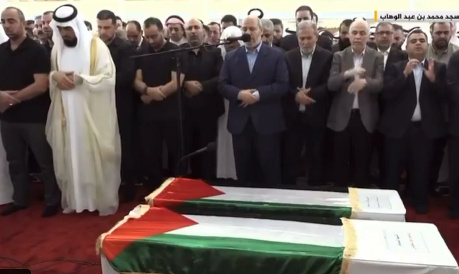 Proyektil Jarak Pendek Penyebab Kematian Ismail Haniyeh