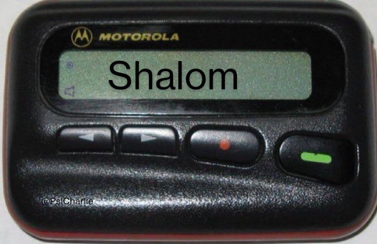 Bagaimana Pager Bisa Dijadikan Bahan Peledak untuk Menyerang Hizbullah
