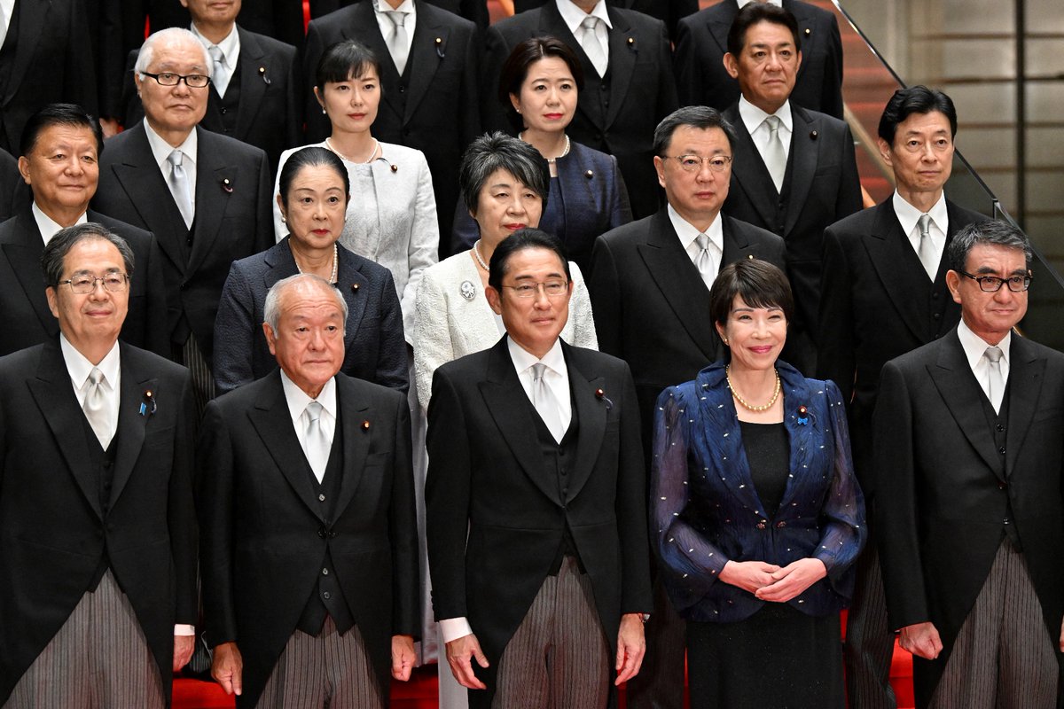 Perdana Menteri Jepang, Fumio Kishida Mengundurkan Diri