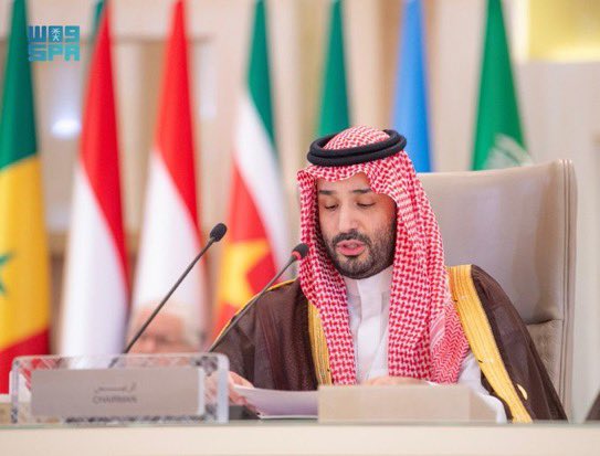 Arab Saudi Gelar KTT Luar Biasa, Kecam Tindakan Israel di Gaza dan Lebanon