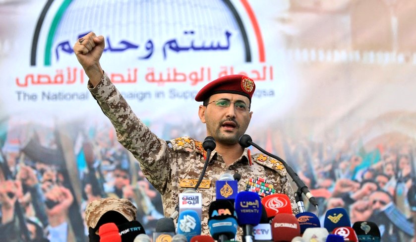 Houthi ancam Israel, jika Gencatan senjata Gaza dilanggar. (foto X/@Currentreport1)