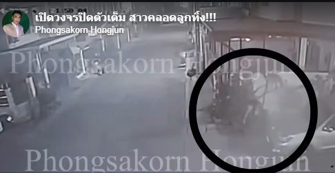 Wanita Thailand Melahirkan di Jalan, Bayi Ditinggalkan Demi Saksikan Festival Songkran
